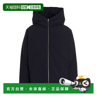 香港直邮Jil Sander 徽标连帽羽绒服 J47AF0004J70008高端流行休