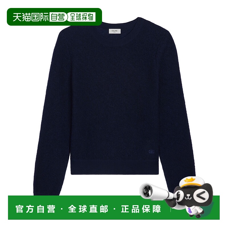 香港直邮CELINE 男士针织毛衣 RY0EK092507MR AW2025 蓝色 羊毛圆