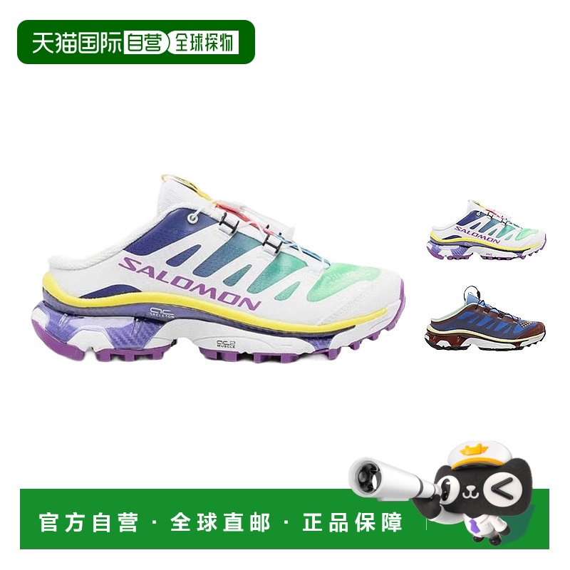 自营MM6 X SALOMON马吉拉萨洛蒙联名款XT-4 MULE男款厚底透气拖鞋