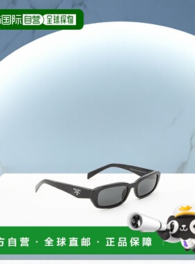 香港直邮PRADA 女士眼镜 PRB06S16K08Z SS2025 黑色 全框太阳镜