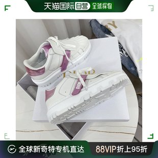 DIOR Dior 女士Christian 香港直邮潮奢 白色粉尾贝壳字母球