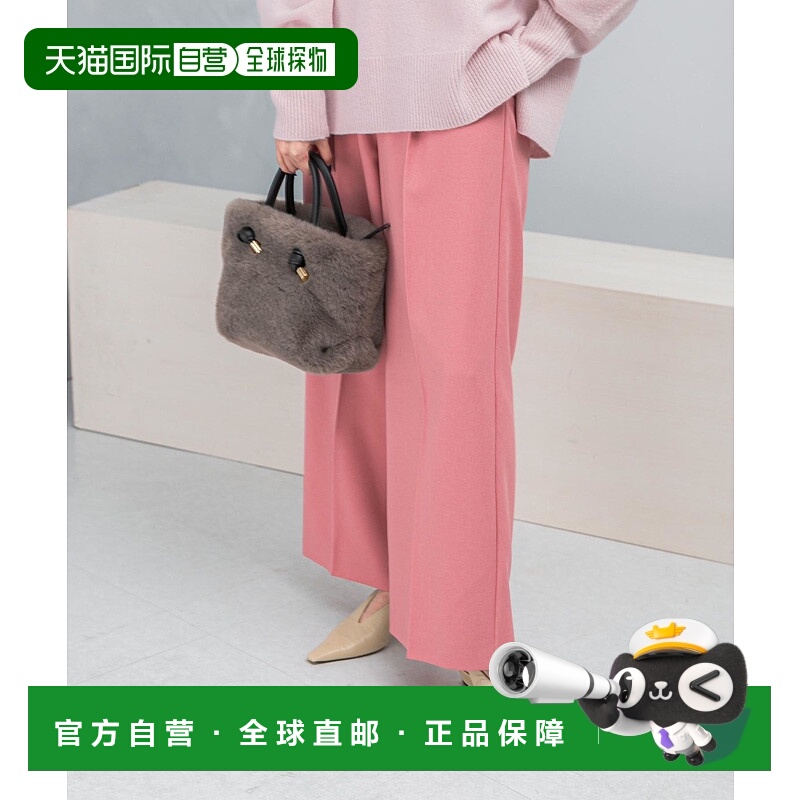 1h可退 日本直邮URBAN RESEARCH ROSSO WOMEN 女装 易打理垂感西