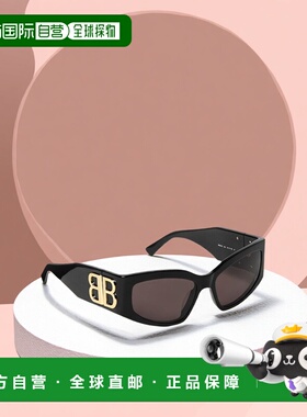 1h可退 香港直邮潮奢 Balenciaga 巴黎世家 女士 BOSSY CAT太阳镜