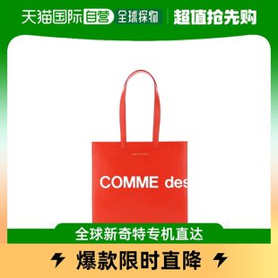 garcons 男士 des 香港直邮comme 手提包