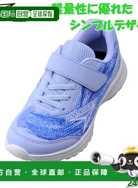 日本直邮Syunsoku Junior 儿童女童鞋 跑步鞋 运动鞋 运动学校 sy