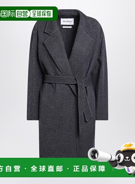 1h可退 香港直邮MaxMara 麦斯玛拉 女士 蓝色牛仔质感羊毛大衣 CA