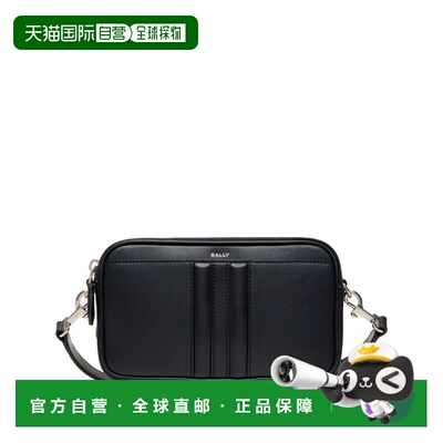 1h可退 香港直邮Bally 巴利 男士 Bags 单肩包 MAC05HEC001斜挎包