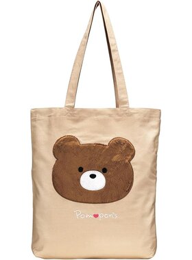Skater斯凯达 帆布手提包 Pompon's 熊 ZCTB1-A