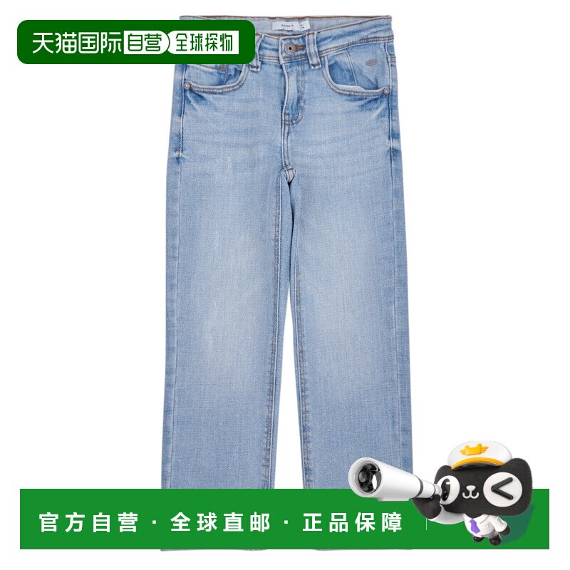 欧洲直邮Name It  NKMRYAN STRAIGHT JEANS 2520-EL 男童服装直筒