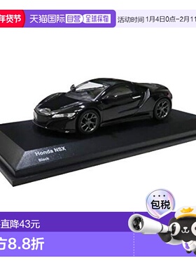 日本直邮KYOSHO京商 车模 1/64 本田NSX黑色限定版
