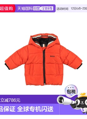 1h可退 香港直邮BOSS 波士 婴儿 Shell 夹克童装 orange橙色 舒适