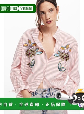 日本直邮Desigual 条纹与花柄长袖衬衫 [DE819EW25250]