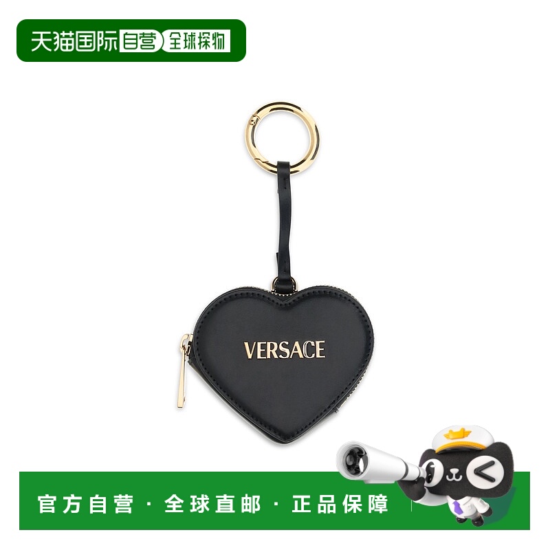 1h可退 香港直邮潮奢 Versace 范思哲 女士 零钱包 10193501A1367