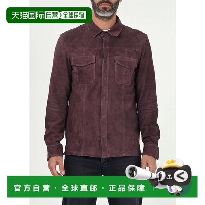 自营 paige巴尔的摩小屋在午夜葡萄园-午夜葡萄园 美国奥莱直发