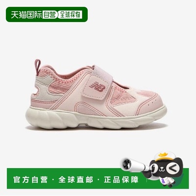 韩国直邮NEW BALANCE 儿童运动鞋 NQJ NKPLEF301P-25 K920P2P
