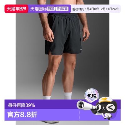 香港直邮2XUAero 7 Inch Shorts男式运动短裤/合纤制机织