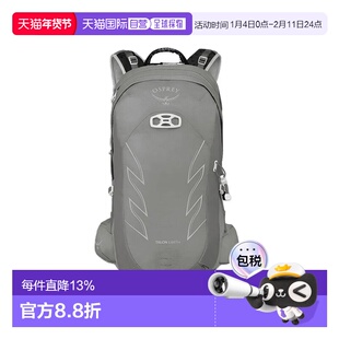 香港直邮OSPREY魔爪Talon22L男士登山旅行双肩包大容量休闲徒步旅