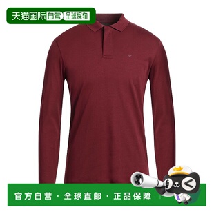 Armani Emporio 安普里奥 阿玛尼 Polo 1h可退 男士 香港直邮潮奢