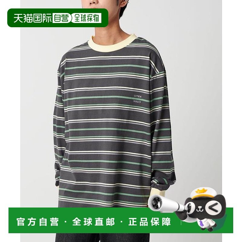 1h可退 日本直邮CITEN标志随机条纹T恤牛仔裤内搭宽松上衣