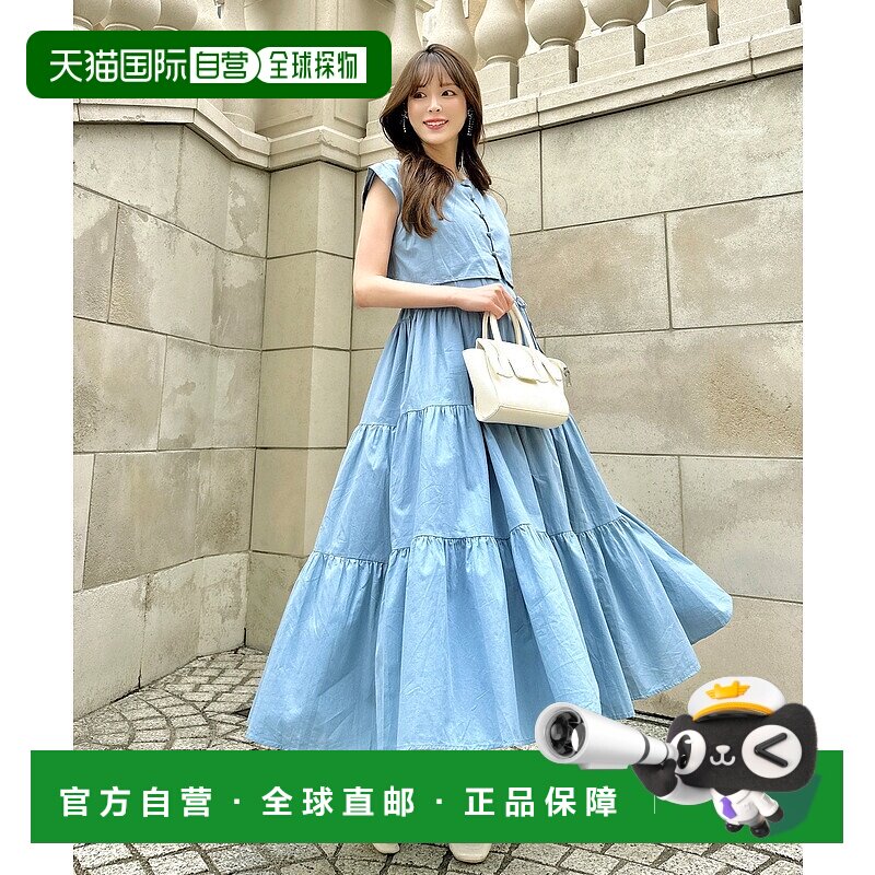 1h可退 日本直邮fifth女士2way层叠无袖连衣裙 ES24S0141