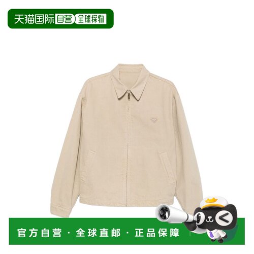 香港直邮Prada 普拉达 男士 MEN 浅褐色牛仔布夹克 GEB3161954SOO