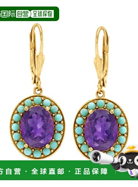 自营 Ross-Simons 18 克拉金绿松石和紫水晶吊式耳环 - 紫色 美国