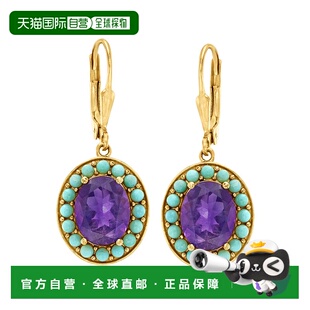 Simons 克拉金绿松石和紫水晶吊式 耳环 美国 自营 紫色 Ross