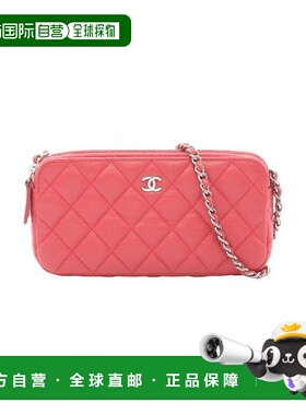 日本直邮中古Chanel香奈儿女包A级95新Matelasse WOC菱格牛皮斜挎