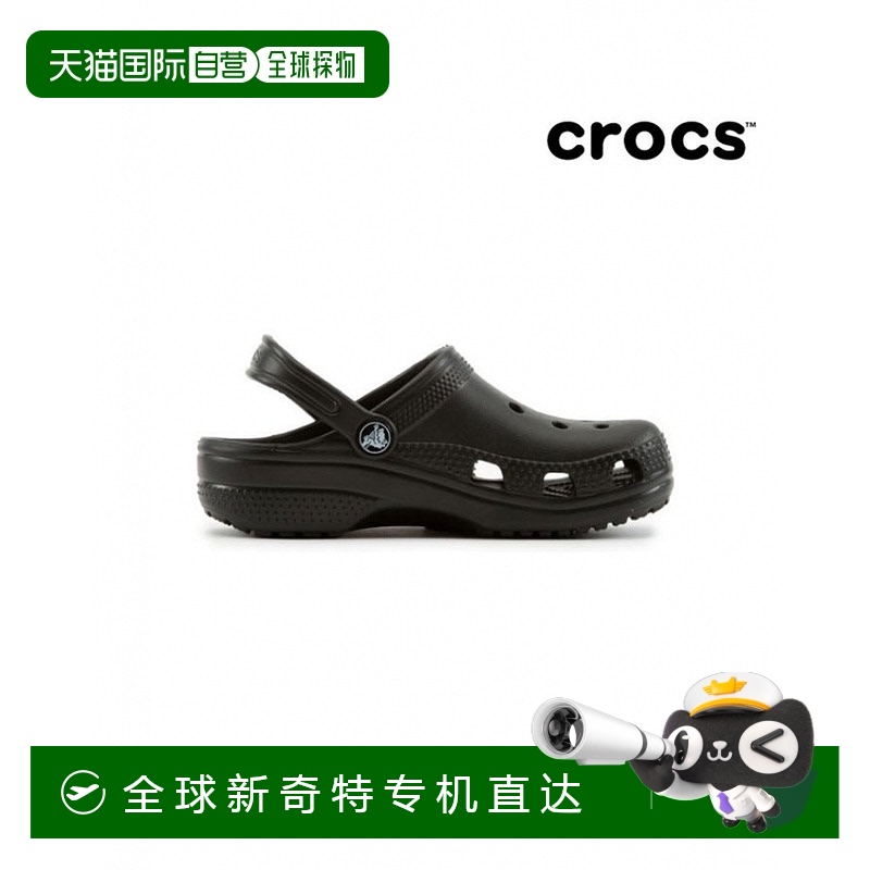 1h可退 韩国直邮crocs 通用 拖鞋