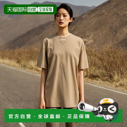 【99新未使用】香港直邮PRADA 女士衬衫上衣 3558A12ZBS211F0065