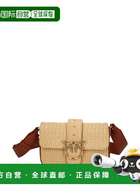 香港直邮PINKO 女士单肩包 104340A2CFC50Q SS2025 花色 Crossbod