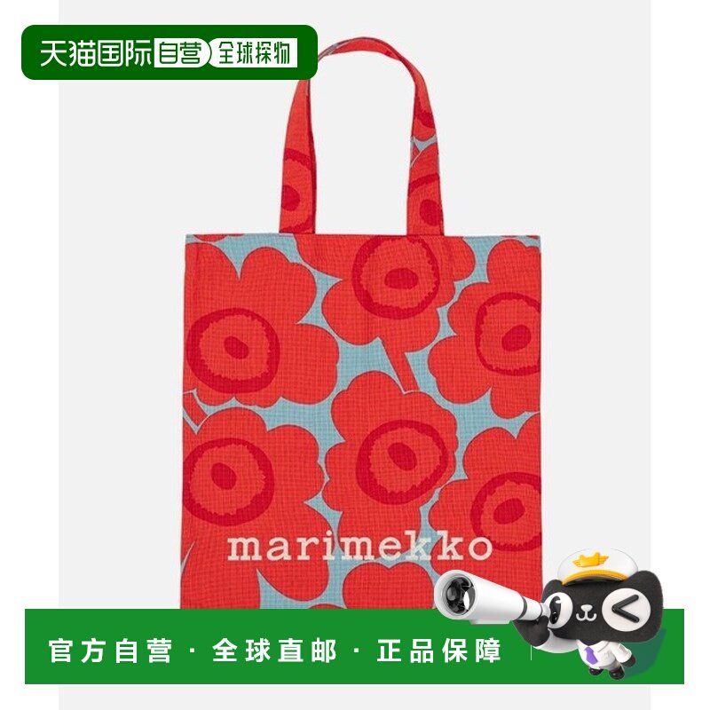 日潮跑腿Marimekko “kioski”Vankka Unikko 女式布袋手提包 522,运动包/户外包/配件,挎包/拎包/休闲包,淘宝优惠券,粉丝福利购,淘宝优惠卷