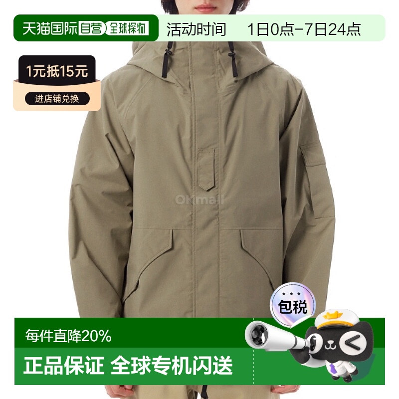 韩国直邮nanamica 2L 尼龙 GORE-TEX 巡洋舰夹克 (S25FA044 KB)