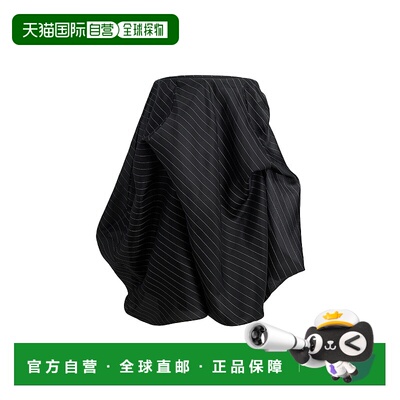 香港直邮KHAITE 女士 Lou 褶皱真丝混纺中长半身裙包臀裙a字裙