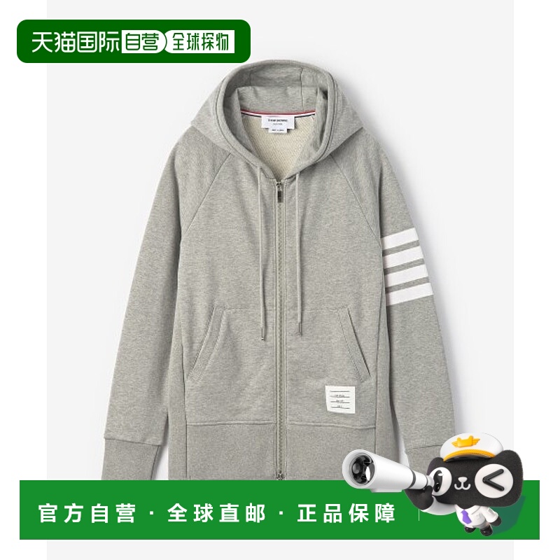 韩国直邮Thom Browne汤姆布朗MJT022H00535068LOOPBACK JERSEY KN