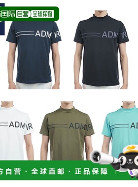 日本直邮Admiral Golf Karatouch ADMA518 大标志立领衬衫新款