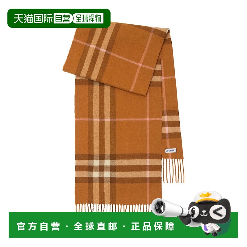 香港直邮BURBERRY 女士围巾 8112644X AW2025 橙色 Burberry Scar