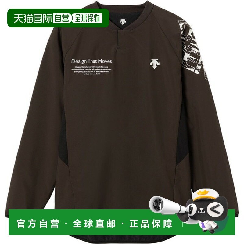 日本直邮DESCENTE 男女通用排球保暖夹克 DV5FWB02U-BW