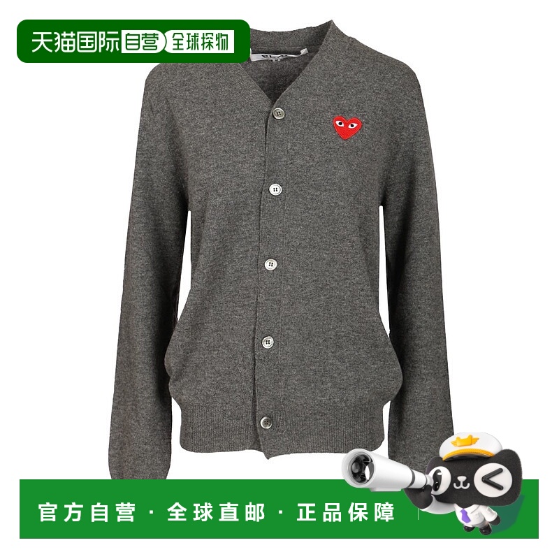 1h可退 欧洲直邮comme des garcons 男士 毛衣针织羊毛长袖开衫