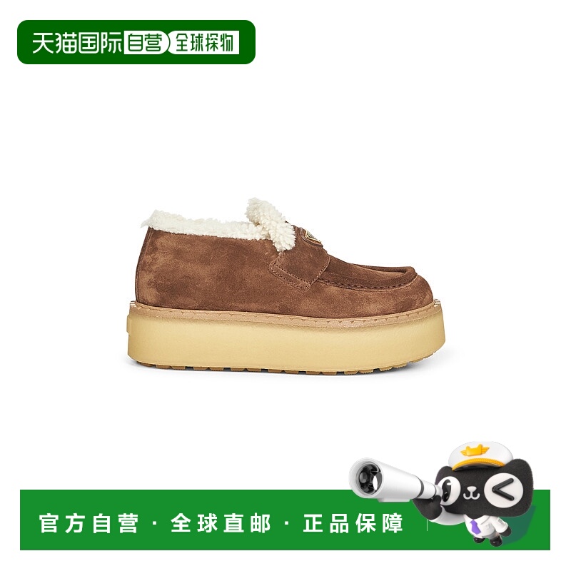 1h可退 欧洲直邮prada 女士 休闲鞋