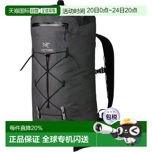 美国直邮Arc'teryx Alpha FL 30 登山背包——轻量耐用Hadron® LC