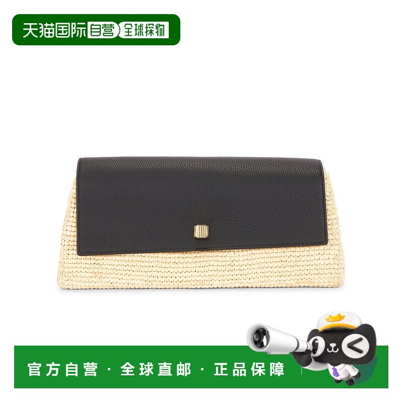 美国直邮KHAITE 女士 Audrey 拉菲草编织手包 H4020726