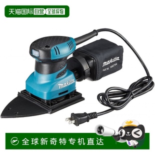日本直邮makita牧田防尘迷你凉拖蓝色BO4565做工精致经久耐用