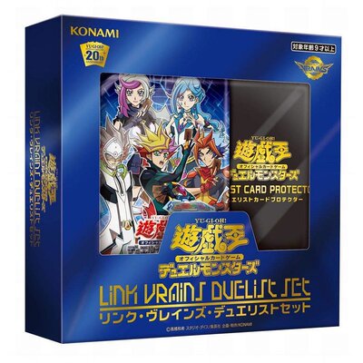 日本直邮 科乐美 游戏王OCG 怪兽之决斗 LINK VRAINS DUELIST SET