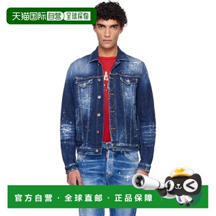 1h可退 香港直邮潮奢 Dsquared2 二次方 男士 海军蓝 Medium Easy