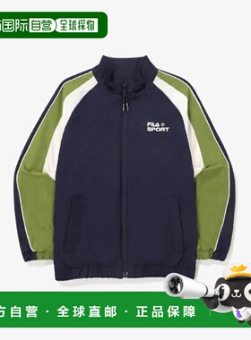 韩国直邮FILA Wheela 儿童夹克 TQJ FK2WTG3202X-DID 镂空梭织运