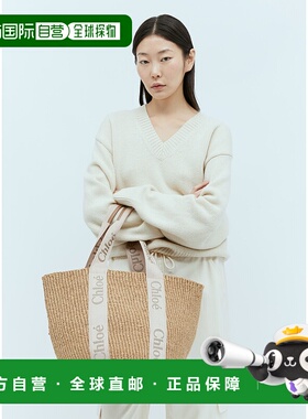 1h可退 香港直邮潮奢 Chloe 蔻依 女士 大号 Woody 篮子 CHC23AS3