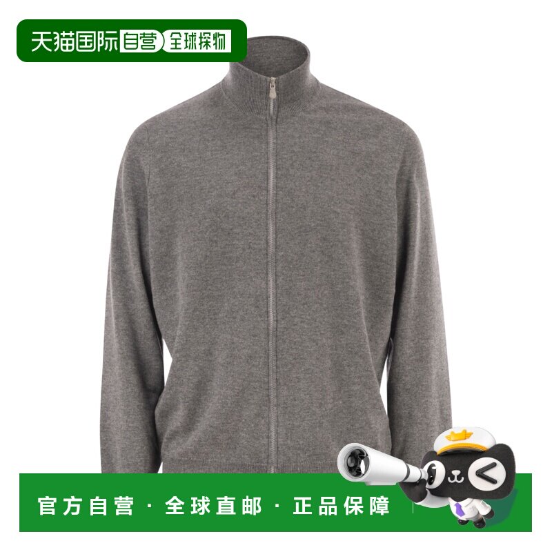 香港直邮BRUNELLO CUCINELLI 男士针织衫 M2200106CF423 CO