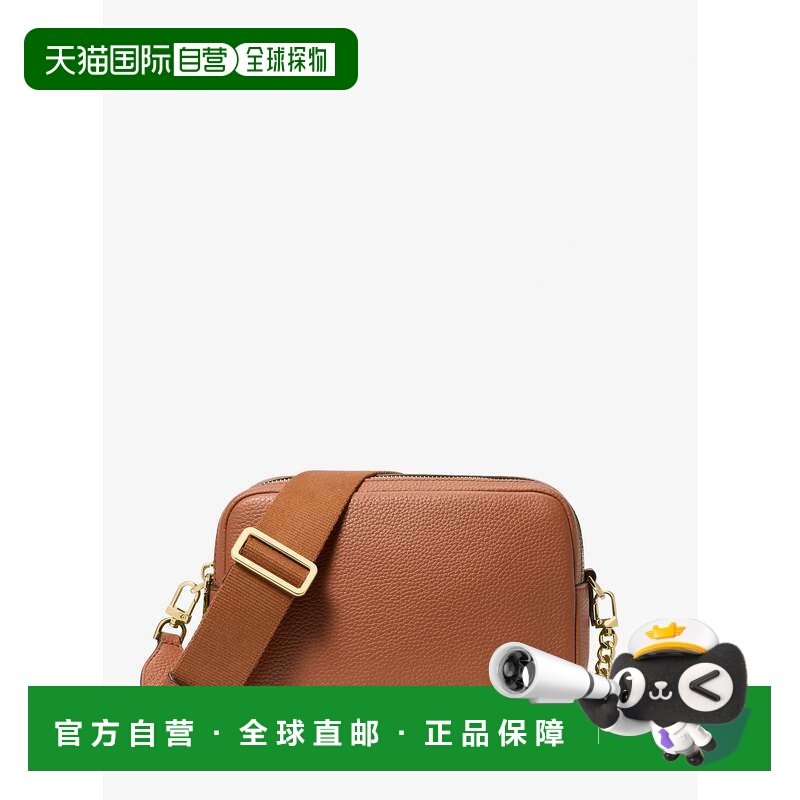 自营michael korsBryant中号卵石纹皮革相机斜挎包-行李箱 美国奥,箱包皮具/热销女包/男包,通用款女包,淘宝优惠券,粉丝福利购,淘宝优惠卷