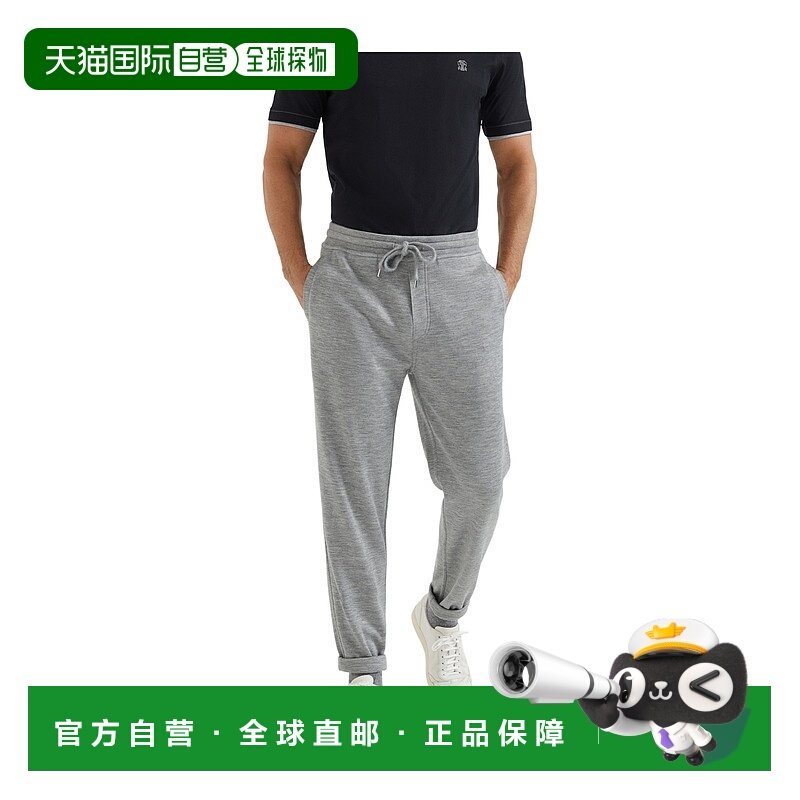 香港直邮BRUNELLO CUCINELLI 男士休闲裤 MM8353243GC8299,男装,休闲裤,淘宝优惠券,粉丝福利购,淘宝优惠卷